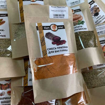 WhatsApp Image 2022-05-13 at 13.31.00